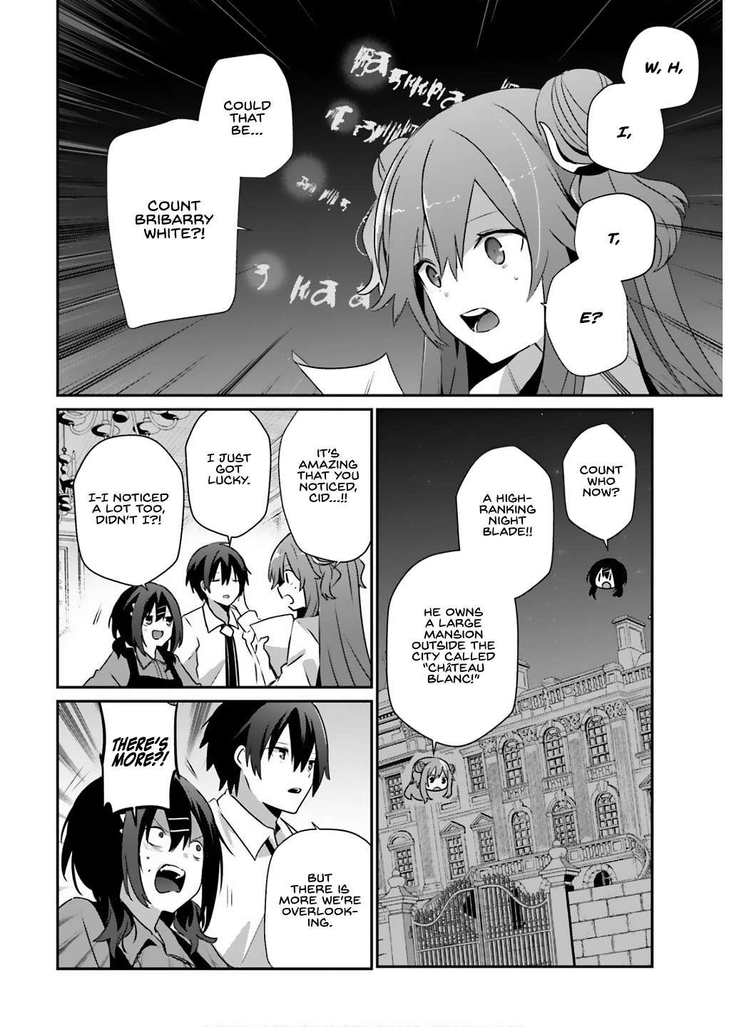 Kage no Jitsuryokusha ni Naritakute Chapter 71.1 13
